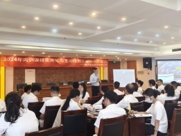 实用与生动并重 效能提升有妙招——自来水公司开展初级内训师技能提升培训122.png