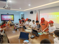 探索水世界 珍惜水资源——福建省农业农村厅机关工会职工子女至飞凤山水厂121.png