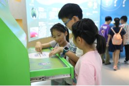 打卡花园式污水厂 探寻污水净化之旅353.png