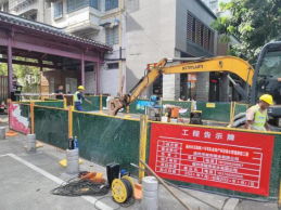 精细施工 高效接驳 排水公司获福州警备区保障处锦旗206.png