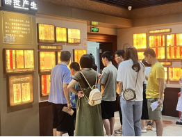 凝聚青春力量 厚植家国情怀——排水公司团开展主题团日活动264.png