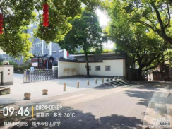 1725853994143006387.png 紧盯开学抢工期 烟台山这个改造工程提前完工148.png