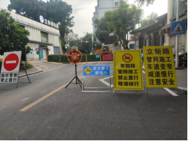 1725854001515019611.png 紧盯开学抢工期 烟台山这个改造工程提前完工294.png