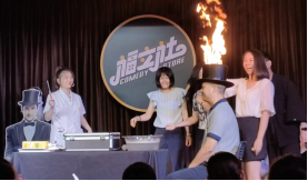 1725854127615090345.png 亲子科趣日·共筑未成年保护新防线62.png