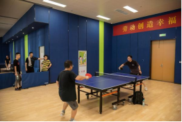 迎战市运会 蓄能聚力，备战市运！直击福州水务集团第二批一线职工疗休养现场集训情况297.png