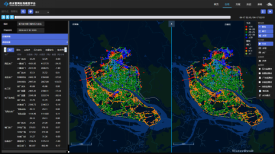 国际金奖背后的故事 福州水务集团奏响“智”水交响曲（下）485.png