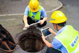 国际金奖背后的故事 福州水务集团奏响“智”水交响曲（下）1797.png