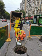 守护诗意与烟火气 排水公司完成朝阳片区污水管网修复982.png