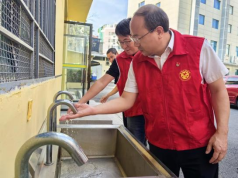 水质“体检”进校园 全力护航开学季254.png