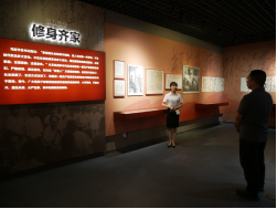 深学党纪知敬畏  廉洁自律守初心———福州水务集团巩固深化党纪学习教育成果338.png