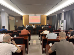 深学党纪知敬畏  廉洁自律守初心———福州水务集团巩固深化党纪学习教育成果840.png