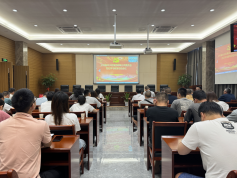 深学党纪知敬畏  廉洁自律守初心———福州水务集团巩固深化党纪学习教育成果841.png