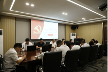 深学党纪知敬畏  廉洁自律守初心———福州水务集团巩固深化党纪学习教育成果842.png