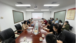 深学党纪知敬畏  廉洁自律守初心———福州水务集团巩固深化党纪学习教育成果843.png