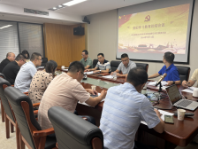 深学党纪知敬畏  廉洁自律守初心———福州水务集团巩固深化党纪学习教育成果846.png