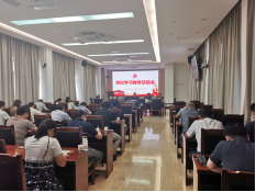 深学党纪知敬畏  廉洁自律守初心———福州水务集团巩固深化党纪学习教育成果849.png