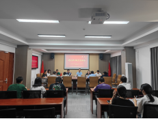 深学党纪知敬畏  廉洁自律守初心———福州水务集团巩固深化党纪学习教育成果850.png