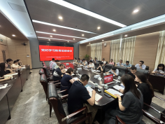 深学党纪知敬畏  廉洁自律守初心———福州水务集团巩固深化党纪学习教育成果852.png