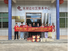 月满中秋 情满人间——福州水务集团开展“我们的节日”中秋节主题活动494.png