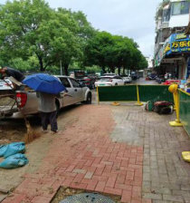 实施小区门前截污 守护闽江水源安全200.png