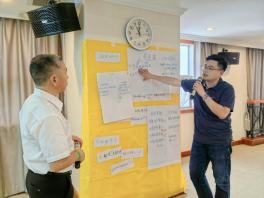 智水同章！吹响水务精英集结号——福州水务集团 开展2024批次“精英计划”人才综合管理提升研修班756.png