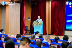 1728376613747001821.png 智汇水务 同心同行——福州水务集团召开2024年“双百计划”核心人才工作会议236.png