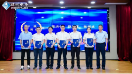 智汇水务 同心同行——福州水务集团召开2024年“双百计划”核心人才工作会议725.png