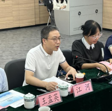 “福建省建设法制学会专题研讨会——主题‘水务+法律’”在海峡环保集团顺利召开122.png