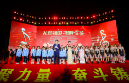 “礼赞祖国 唱响晋安”文艺汇演在晋安湖公园青鸾广场成功举办340.png