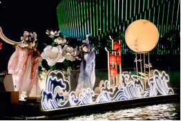 晋安湖水上演艺国庆璀璨启幕 节假日及周末持续上演文化盛宴119.png