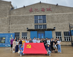 迎国庆强党性 勇担当建新功——福州水务集团开展庆祝建国75周年系列活动597.png