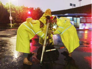 治水尽心 为民尽责 创新尽善 开拓尽美——排水公司职工摄影比赛获奖作品展播404.png