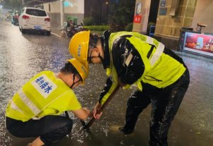 治水尽心 为民尽责 创新尽善 开拓尽美——排水公司职工摄影比赛获奖作品展播465.png