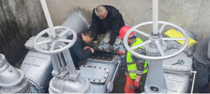 治水尽心 为民尽责 创新尽善 开拓尽美——排水公司职工摄影比赛获奖作品展播588.png