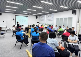 礼仪培训树新风  脉式服务展风采——2024年脉式服务培训班收官388.png