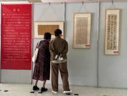 情暖重阳共忆初心 畅叙浓情共话发展——福州水务集团开展“我们的节日”重阳节系列活动187.png