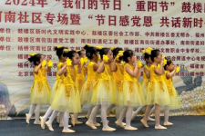 情暖重阳共忆初心 畅叙浓情共话发展——福州水务集团开展“我们的节日”重阳节系列活动640.png