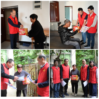 情暖重阳共忆初心 畅叙浓情共话发展——福州水务集团开展“我们的节日”重阳节系列活动832.png