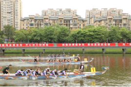 1730710615575010460.png 金秋十月 龙舟赛事氛围不减 2024年度龙舟巡回赛第六站成功举办381.png