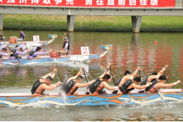 金秋十月 龙舟赛事氛围不减 2024年度龙舟巡回赛第六站成功举办382.png