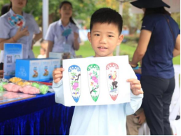 1730710636617028879.png 金秋十月 龙舟赛事氛围不减 2024年度龙舟巡回赛第六站成功举办482.png