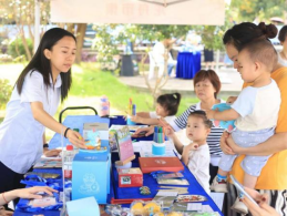 金秋十月 龙舟赛事氛围不减 2024年度龙舟巡回赛第六站成功举办483.png