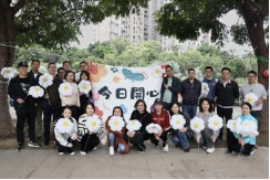 喜报 福州水务集团获评多项荣誉！774.png