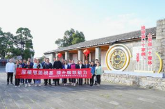 喜报 福州水务集团获评多项荣誉！775.png