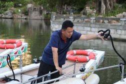 喜报 福州水务集团获评多项荣誉！1069.png