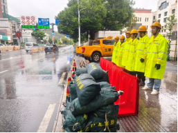 1.“汛”速集结！福州水务全力备战超强台风“康妮”！1111.png