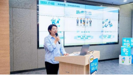 聚势赋能谋新局 思行并进谱新章——2024年度海环经营人才“领航赋能”训练营顺利结营361.png