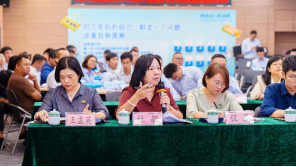 聚势赋能谋新局 思行并进谱新章——2024年度海环经营人才“领航赋能”训练营顺利结营396.png