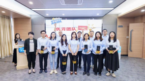 聚势赋能谋新局 思行并进谱新章——2024年度海环经营人才“领航赋能”训练营顺利结营505.png