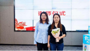 聚势赋能谋新局 思行并进谱新章——2024年度海环经营人才“领航赋能”训练营顺利结营546.png